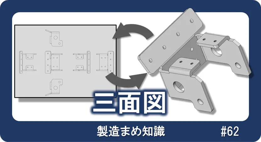 【中古】 平面図形の位相幾何/培風館/小沢哲也 Amazon.co.jp: 小沢 哲也: 本