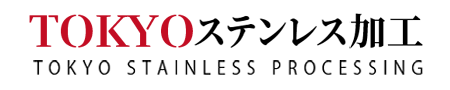 TOKYOステンレス加工ロゴ
