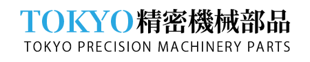 TOKYO精密機械部品ロゴ